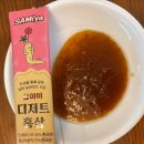 삼자매홍삼액 | 삼이야푸드 홍삼스틱 홍삼액 페이스트후기