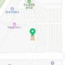 상무자유로R 이미지