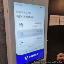 라온하제호텔 이미지