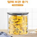 엔케이푸드 쇼핑하우