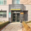 신동아파밀리에공인중개사사무소 이미지