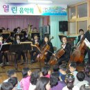 길안초등학교길송분교장 이미지