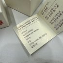 익수약국 이미지