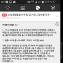 주식회사 일해 이미지