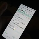 후쿠오카 기린맥주 공장 견학 후기