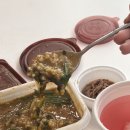 대신추어탕 | 본죽 신메뉴 추어죽 가격 후기 추천!!!🥣 건강죽 추어탕 대신 본죽 추어죽 한사바리 🥣
