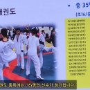 청심태권도체육관 이미지