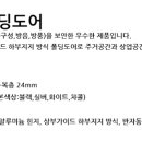 H2448 이미지