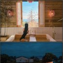 당근펜션 이미지