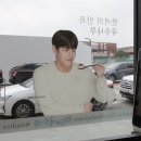 국수나무봉담2지구점
