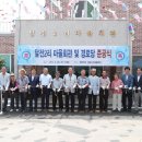 달전2 이미지