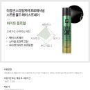 화이트플로랄