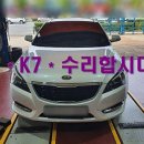 알3모터스 이미지