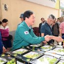 김천농업협동조합 이미지