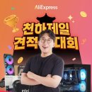 동그린구내식당 이미지