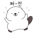 남해갯마을하우스 이미지