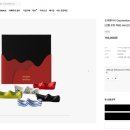 베이커리 산(BAKERY SAN) 이미지