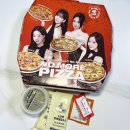 치킨신드롬 하단신평점 | 노모어피자 추천 메뉴 스윗고구마, 슈퍼콤비네이션 내돈내산