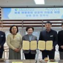 보령종합체육관 볼링장 이미지