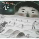 생각숲 이미지