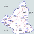 ■ 대리요령 5. 서울의 콜포인트 이미지