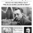 이지스토아 | [왜 당신은 다른 사람을 위해 살고 있는가] 후기: 호구 탈출 지침서 🚀