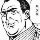 에덴오토캠핑장 이미지