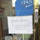 달이담 | 화성 봉담 카페 “달이담” 후기 | 뷰, 분위기, 디저트 모든게 완벽한 분좋카
