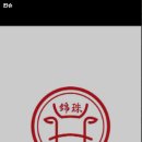 남이천로 1 이미지