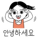 우림숯불갈비 이미지