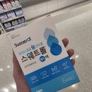 동아티브 네이버블로그