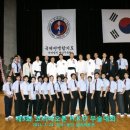 합기도정도관 이미지