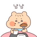 곰곰카페