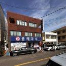 제주올래국수 이미지