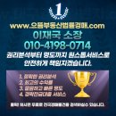 구암동657 이미지