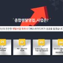 베스트미디어 이미지