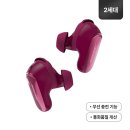 딥플럼