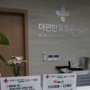 명성내과의원 이미지