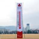 117도
