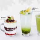 달콤 이미지