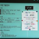 대부도서관 동아리실 이미지