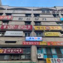 더뷰아이래쉬
