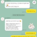 보드레 | 웨딩보정 보드레리터치 사설보정 무료 이벤트 후기