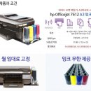 하늘사무기