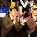 장호원고등학교 이미지