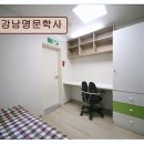 학사3길 네이버블로그