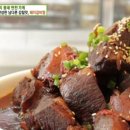 모두의 반찬 이미지