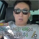 아일랜드보울