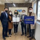 (주)퍼스트케어 이미지