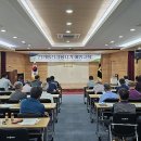 신둔전기